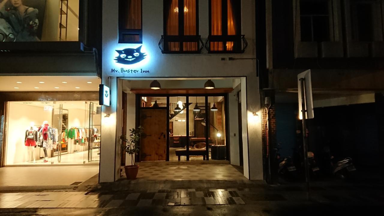 הואליין סיטי Mr. Buster B&B מראה חיצוני תמונה