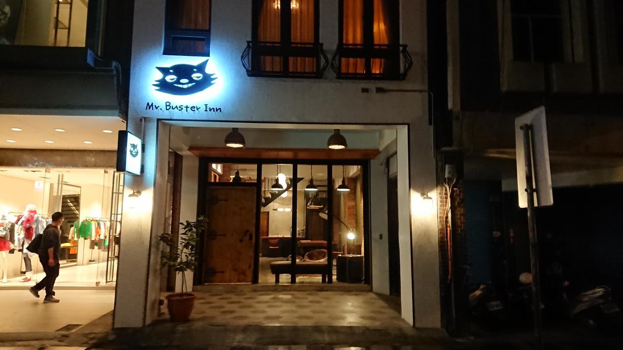 הואליין סיטי Mr. Buster B&B מראה חיצוני תמונה