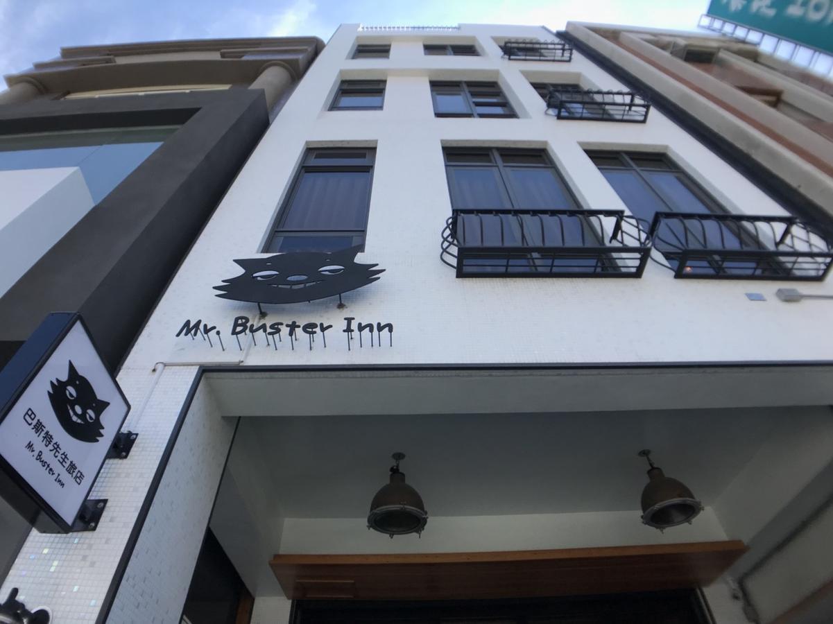 הואליין סיטי Mr. Buster B&B מראה חיצוני תמונה
